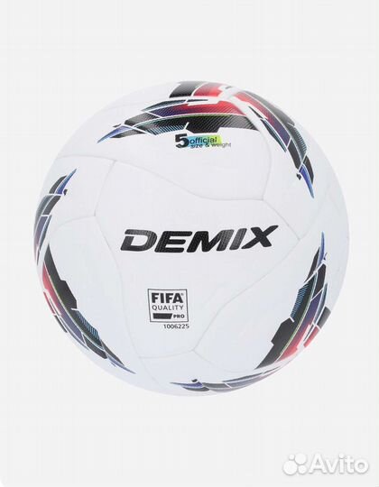 Футбольный мяч профессиональный