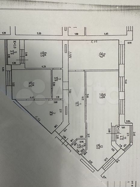 Планировка