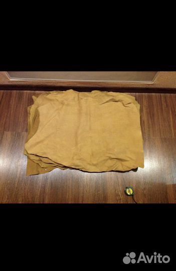 Кожа натуральная