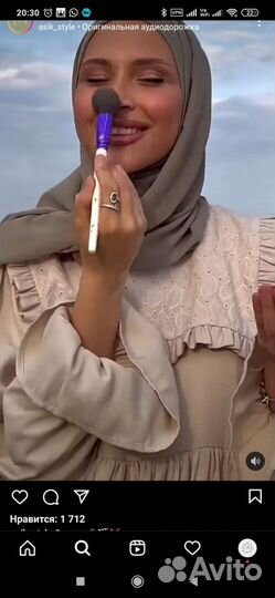 Платье Asik style