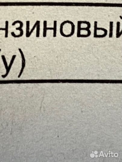 Тнвд Volkswagen Passat b6, 3.2