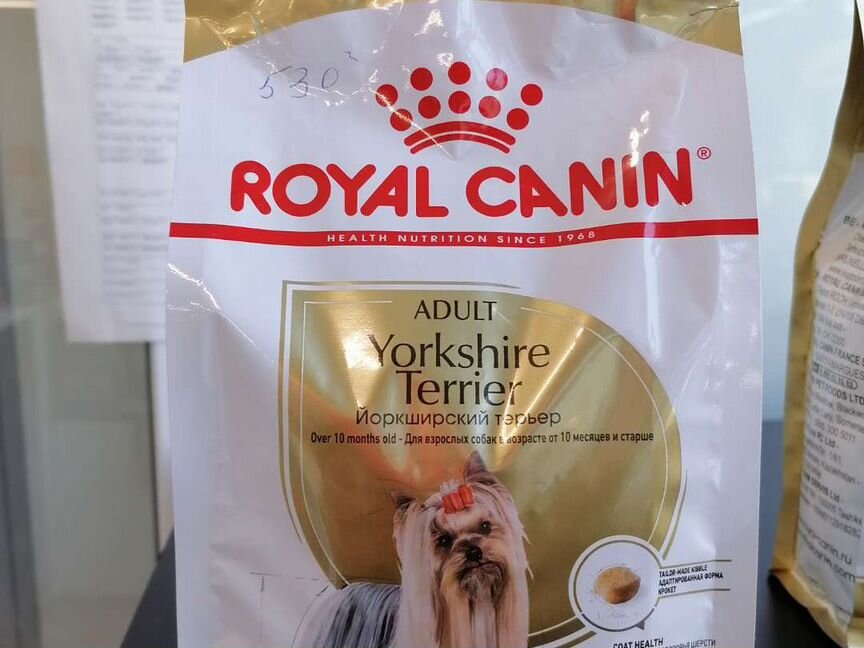 Корм Royal Canin