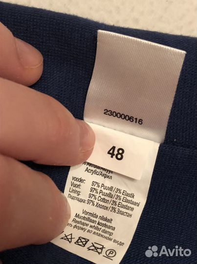 Шапка шлем Kerry, 48-50