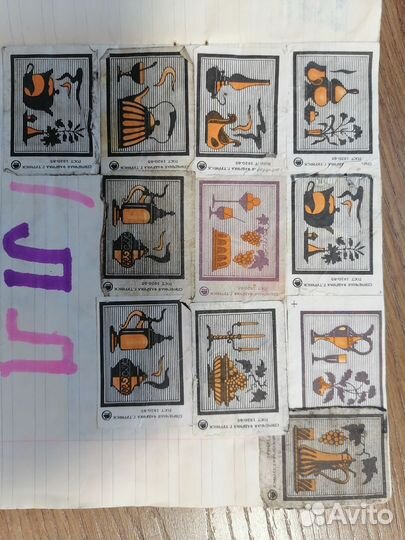 Этикетки от спичечных коробков коллекция