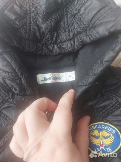 Куртка детская