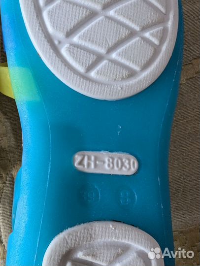 Обувь женская 39 размер бу