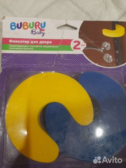 Фиксатор на двери