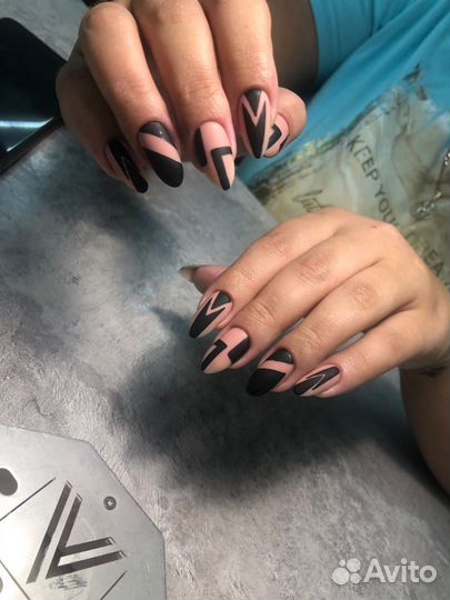 Аппаратный маникюр