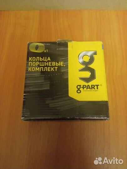 Кольца поршневые на Газель,УАЗ 100.0 мм,дв.умз
