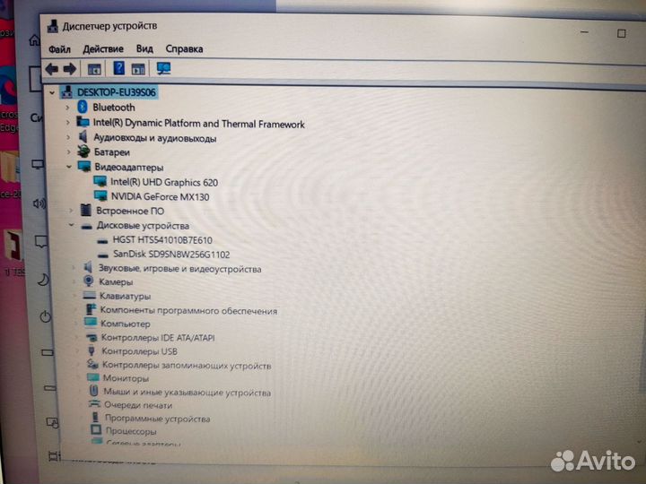 Игровой ноутбук Asus i3-8/ssd/hdd/mx130/full hd