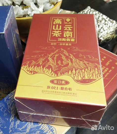 Китайский чай gaba высокое содержание VS-8233