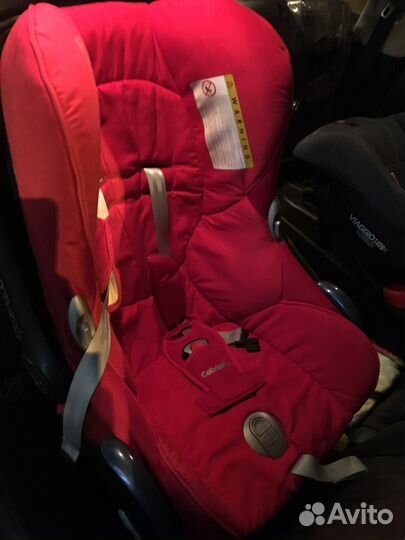 Автомобильное кресло maxi cosi с креплением family