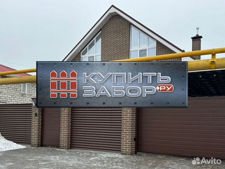 Забор Евро Жалюзи