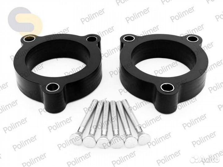 36-15-023/30 - Проставки увеличения клиренса передних стоек peugeot - полиуретан 30 мм