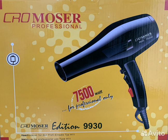 CRO moser Фены новые