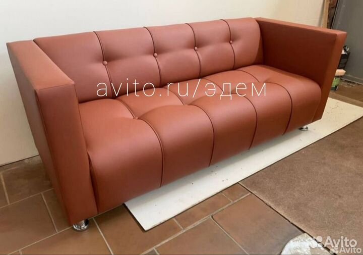 Диван офисный#5055