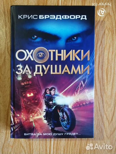 Книги новые, разных жанров