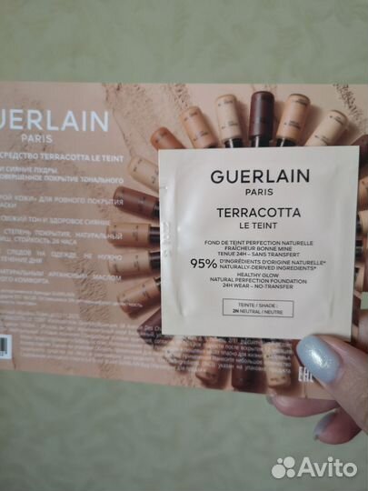 Косметичка Guerlain с пробниками