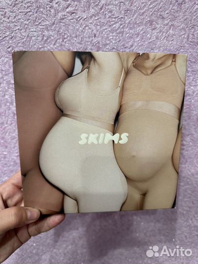 Белье Скимс Skims для беременных