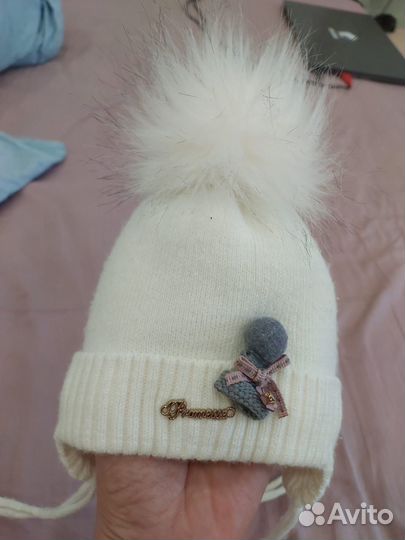 Шапка детская зимняя