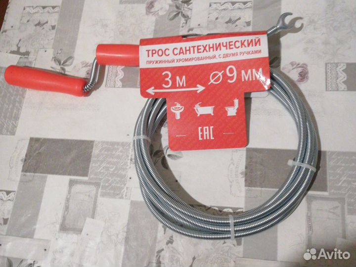 Трос сантехнический