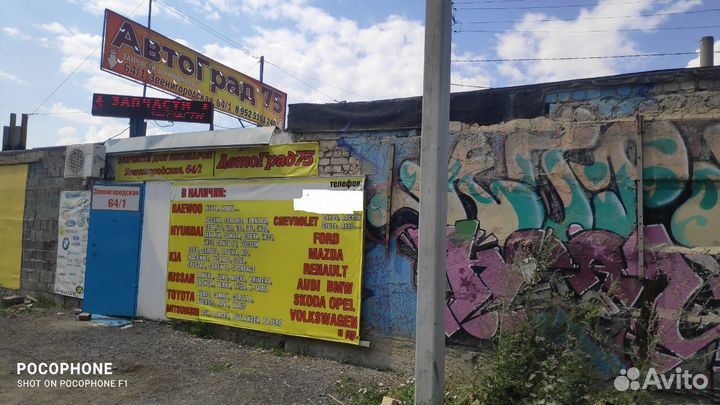 Ремкомплект суппорта Hyundai Solaris/Kia Rio задне