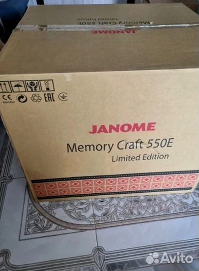 Вышивальная машина Janome Memory Craft 550E