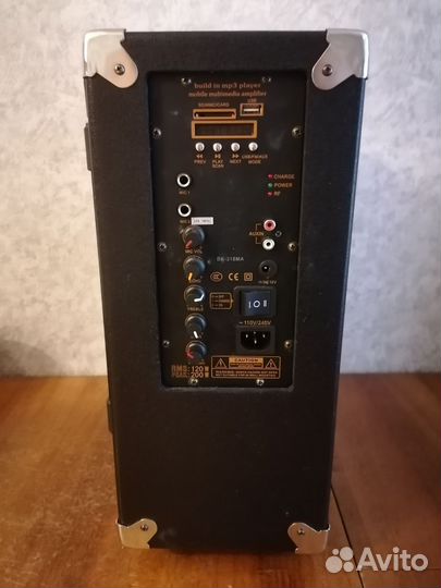 Портативная колонка