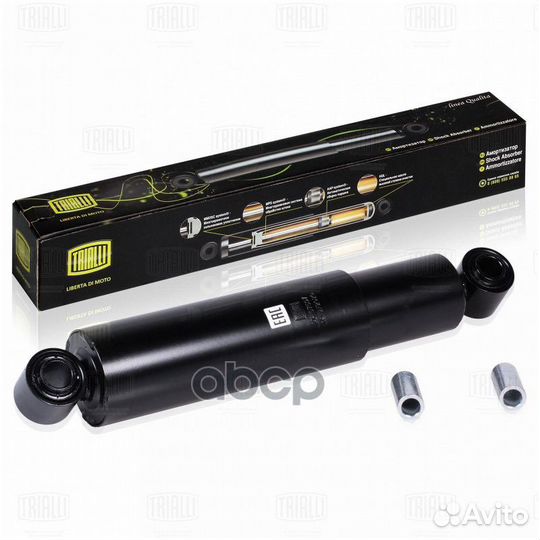 Амортизатор для а/м камаз 549/538/546