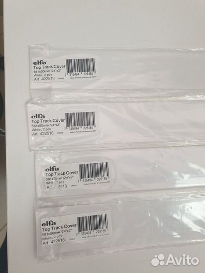 Декоративная вставка в рельс Elfa (60см) цв.белый