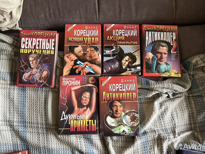 Книги корецкий