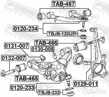 Сайлентблок рычага toyota land cruiser 200