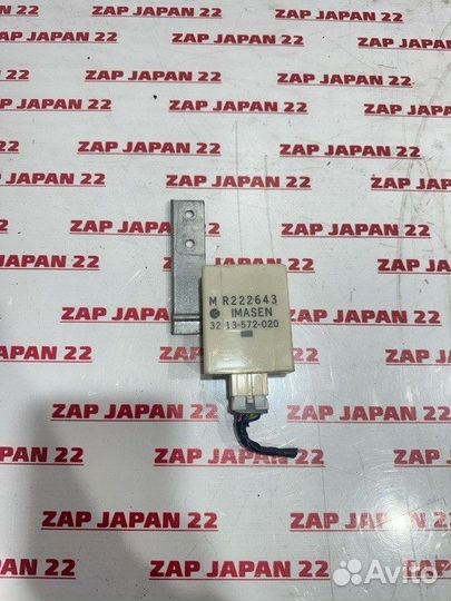 Блок реле Mitsubishi L200 K74T 4D56 2002