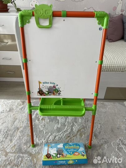 Мольберт детский двухсторонний