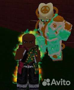 Jade Peace (Crazy diamond)