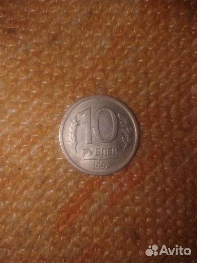 Советские монеты