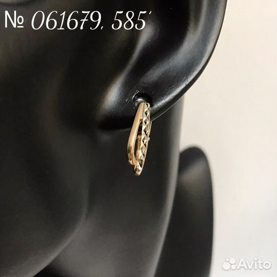 Серьги золото 585’ пробы № 061679