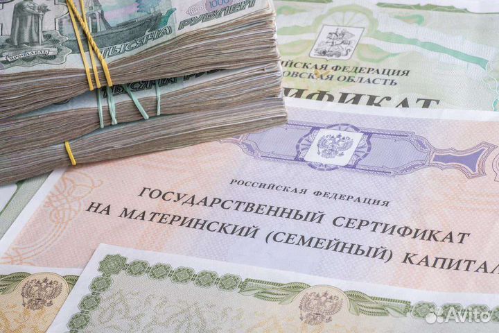 Агентство недвижимости