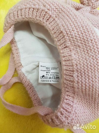 Шапки детские