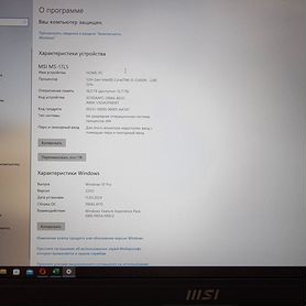 MSI Katana 17 B12VFK-463XRU