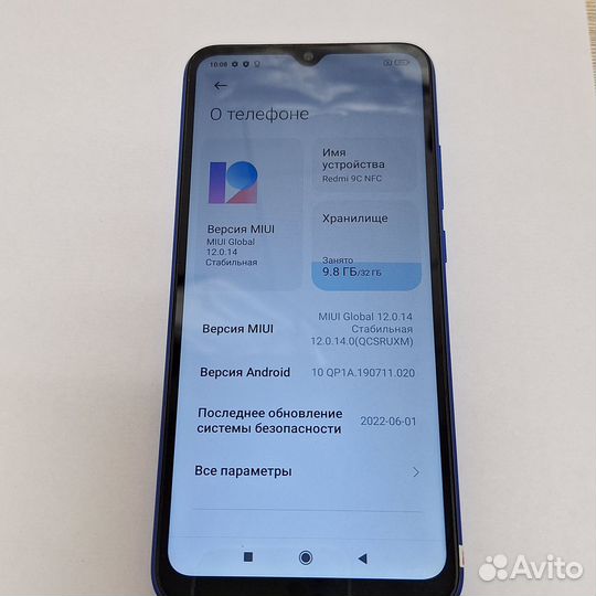 Xiaomi Redmi 9C (NFC), 2/32 ГБ