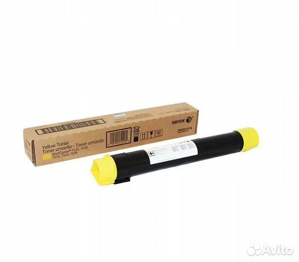 Картридж Желтый (Yellow) Б/У Xerox 006R01518