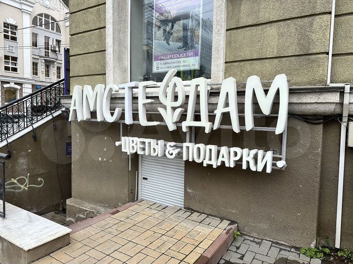 Торговая площадь, Ленина ул., 16