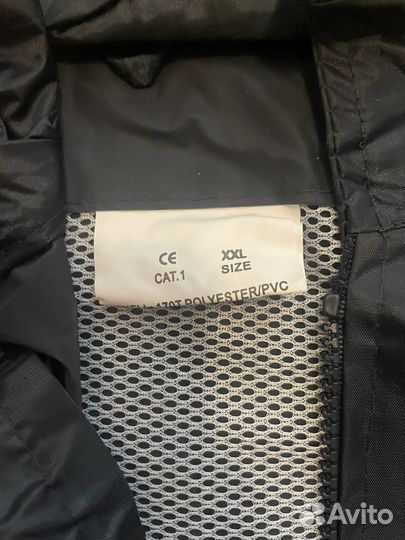 Мужская одежда