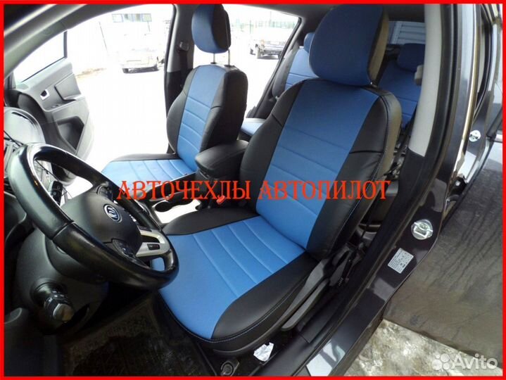Чехлы Автопилот Kia Sportage 3 из экокожи чёр-син