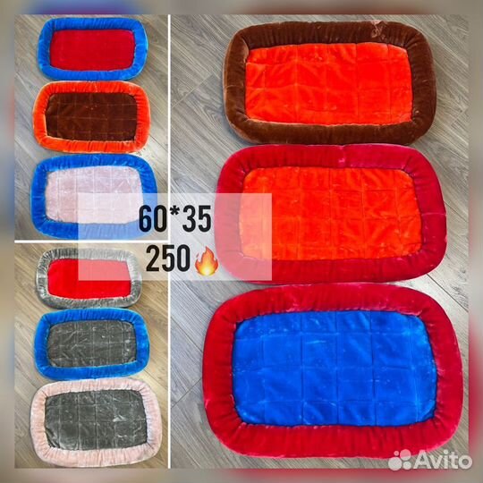 Меховые лежаки