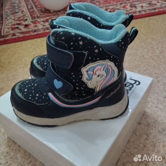 Зимние сапоги Котофей