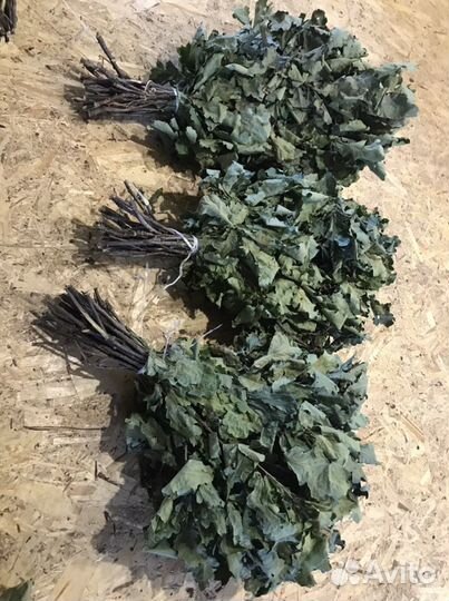 Веники для бани