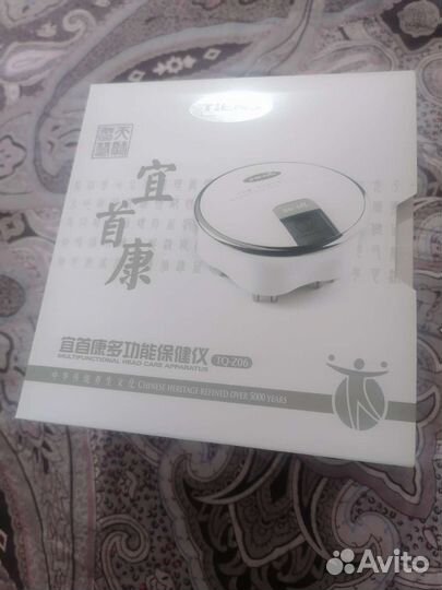 Акупунктурный электромассажер TQ-Z06