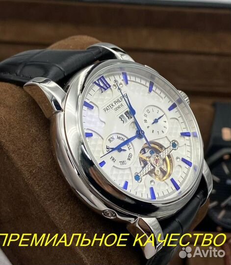 Наручные мужские часы Patek Philippe